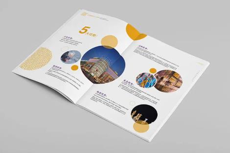 常州样本设计的设计形式你有所了解吗？