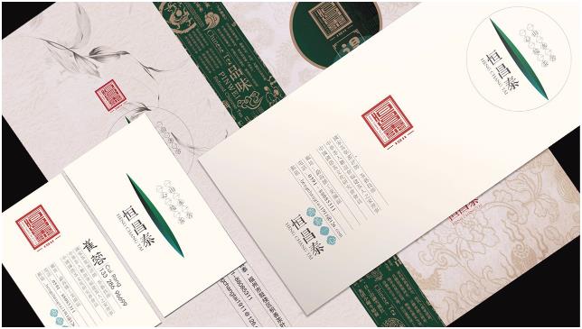 常州品牌设计 常州品牌策划  常州品牌设计策划  常州logo设计 常州标志设计 常州VI设计  常州样本设计  常州画册设计 常州宣传册设计