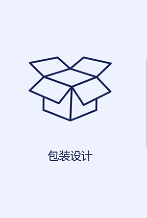 常州LOGO设计