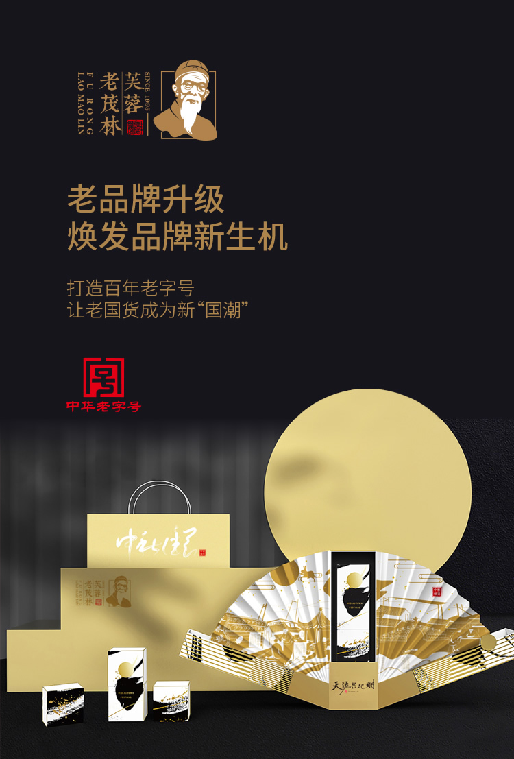 常州logo设计,常州VI设计,常州品牌设计,常州品牌策划,常州品牌设计策划,常州标志设计,常州样本设计,常州画册设计,常州宣传册设计