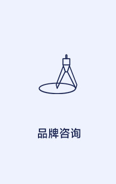 常州品牌设计