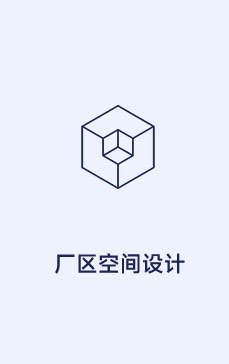 常州VI设计