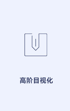 常州LOGO设计