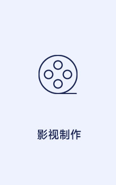 常州宣传册设计